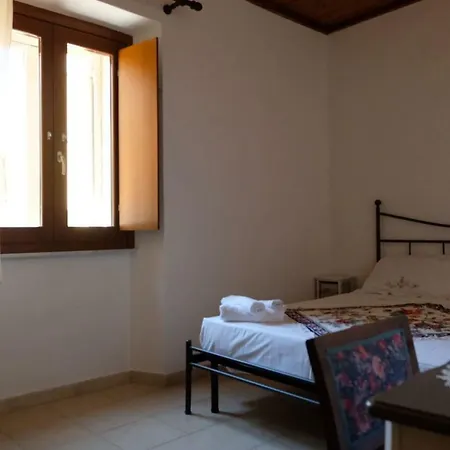 Piazzetta Santa Chiara דירה